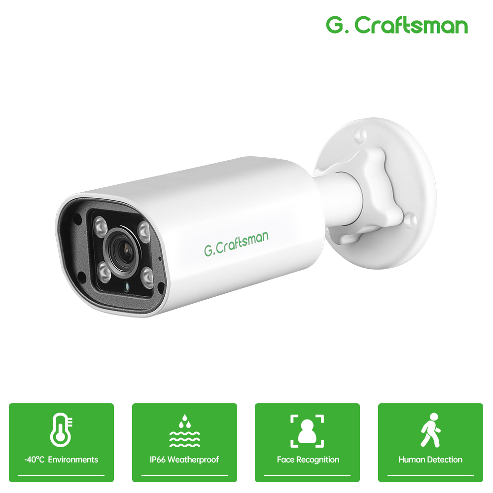 Home Security Camera Installation - Cámara IP POE C GC PB