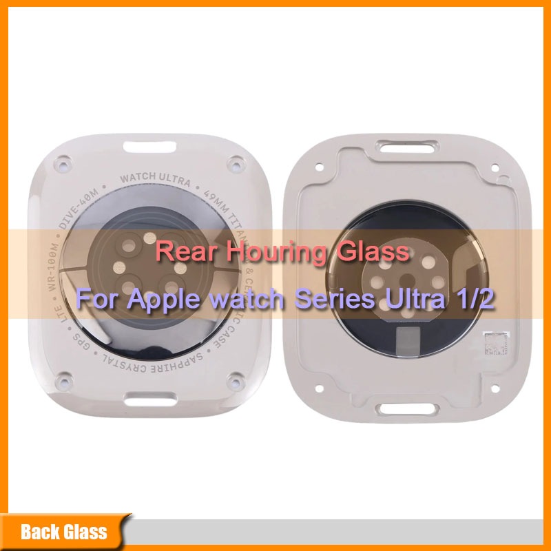 Glass Break Detector - Cubierta de cristal de carcasa trasera