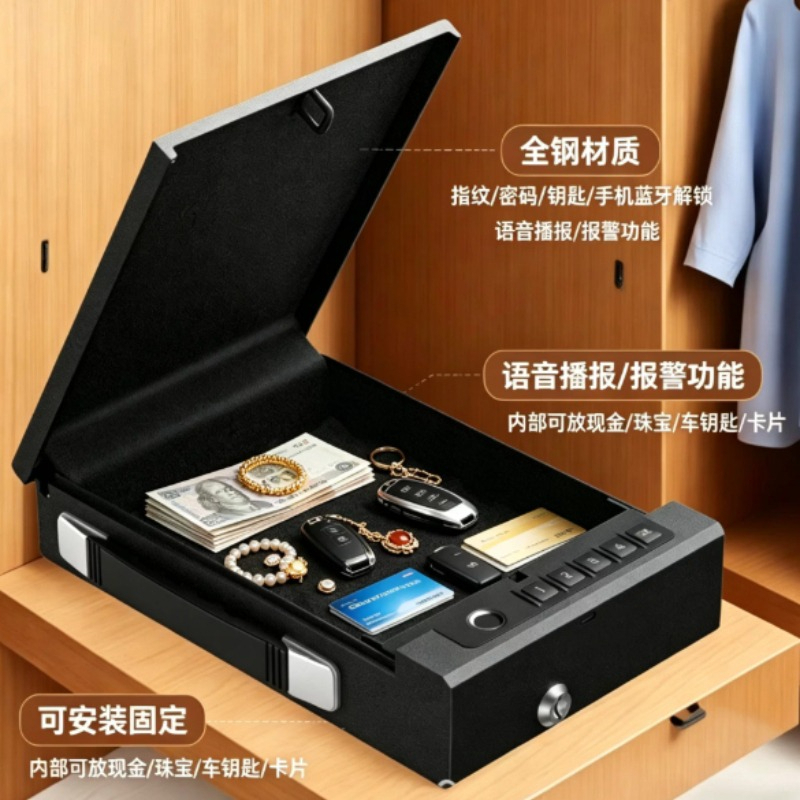 Caja Fuerte Portátil 4 en 1 Tu - Home Security Number reseña y precio